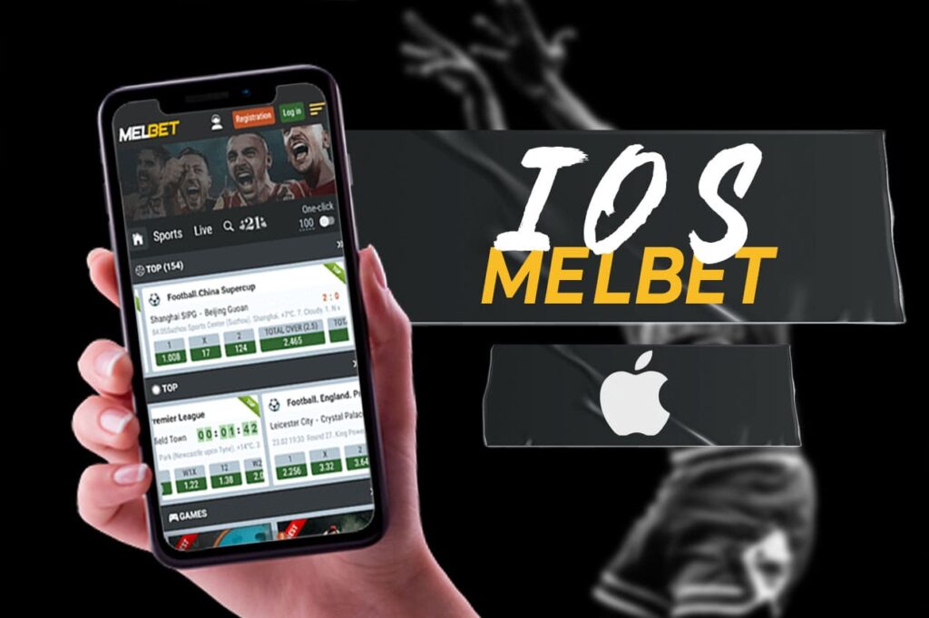 Offcial melbet app download for ios